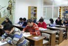 Universitate