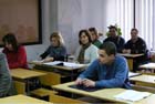 Universitate