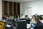 Universitate